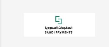 Saudi Payments